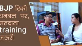 manipur election