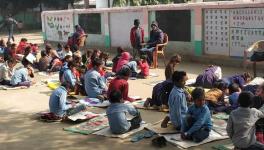 bihar school
