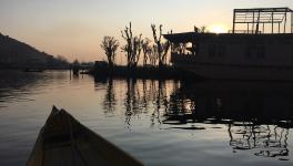 jheel