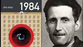 George Orwell