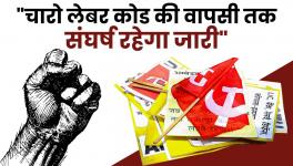 Bharat Bandh