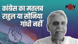 sandeep dixit