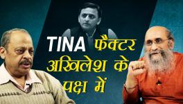 up elections