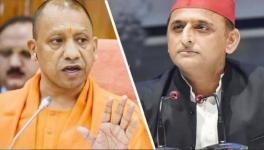 yogi-akhilesh