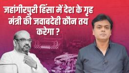 abhisar sharma