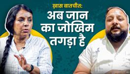bhasha