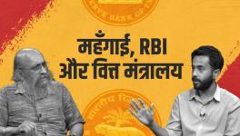 RBI
