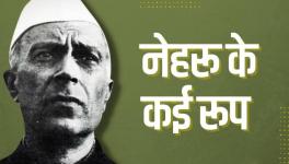 nehru