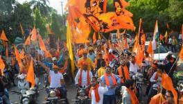 ram_navmi