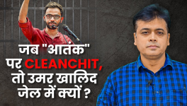 abhisar