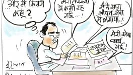 cartoon