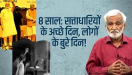 hafte ki baat