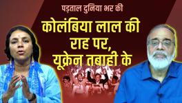 padtal dunia ki