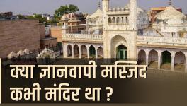 gyanvapi