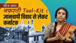 khoj khabar