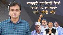 abhisar sharma