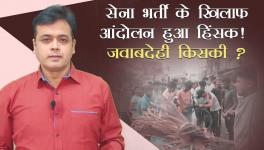 abhisar sharma