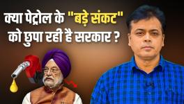 abhisar sharma