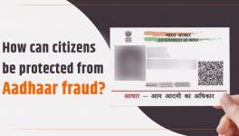 Aadhaar Fraud