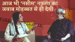 bhasha