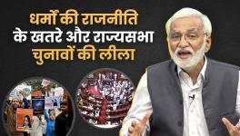 hafte ki baat