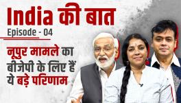 india ki baat