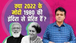 abhisar sharma