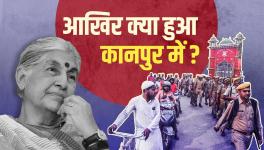 kanpur