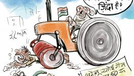 CARTOON