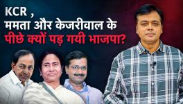 Abhisar Sharma 