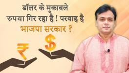 abhisar sharma