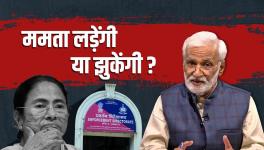 hafte ki baat