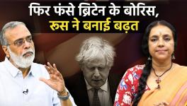 international news