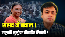 Abhisar