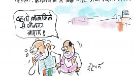 cartoon