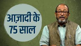itihas ke panne