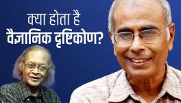 Narendra Dabholkar