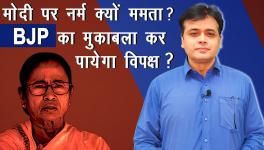 abhisar sharma