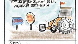 cartoon