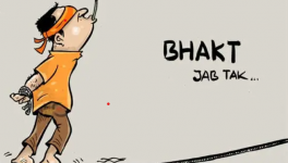 andhbhakt