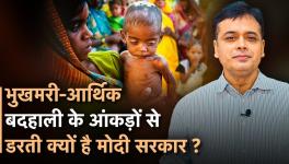 abhisar sharma