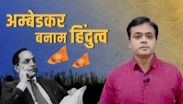 abhisar sharma
