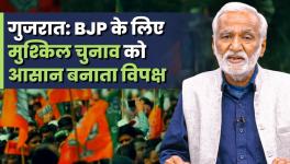 Gujarat elections