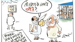 cartoon click
