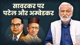 News Manthan 