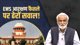 aaj ki baat