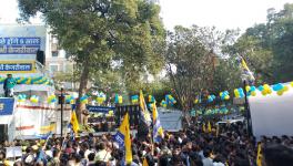 aam aadmi party