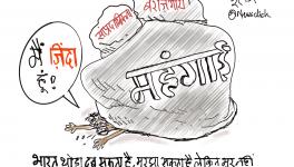 cartoon