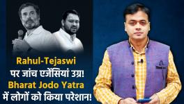 Abhisar sharma