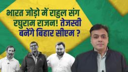 abhisar
